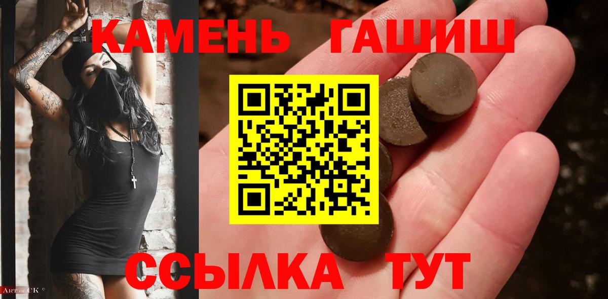  Кокаин Орёл