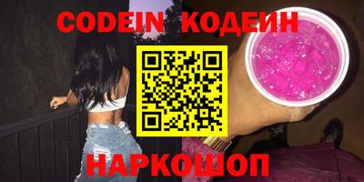 прущая мука Рязань