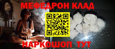 прущая мука Рязань