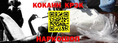 прущая мука Рязань