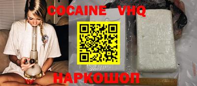 прущая мука Рязань