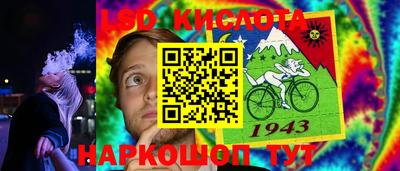 прущая мука Рязань
