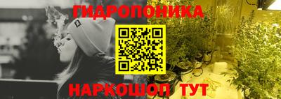 кокаин премиум Рузаевка