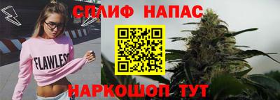 прущая мука Рязань