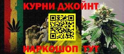 прущая мука Рязань