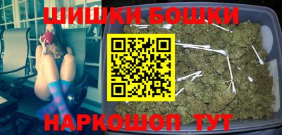 прущая мука Рязань