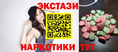 прущая мука Рязань