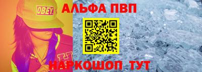 прущая мука Рязань