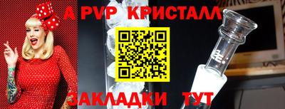прущая мука Рязань