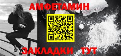 MESCALINE Рыбинск
