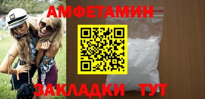 MESCALINE Рыбинск