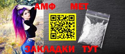 кокаин премиум Рузаевка