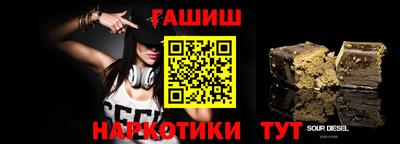 прущая мука Рязань