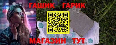 прущая мука Рязань