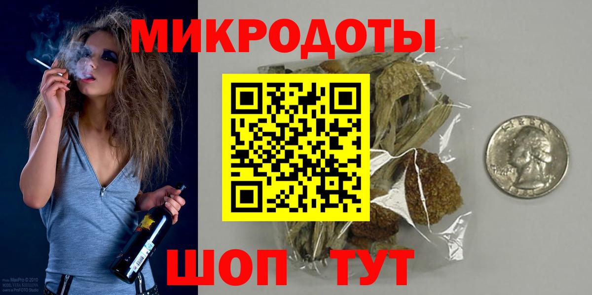 Орёл  Псилоцибиновые грибы GOLDEN TEACHER  Галлюциногенные грибы ЛСД  Вход с VPN 